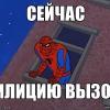 AndreyOloloev777