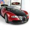 Bugatti_EB_16_4_Veyron_8