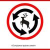 VBRdno
