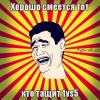 VANO_KB220