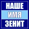 skaf69tver