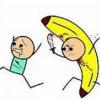 donbanan