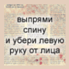 MrGrinN