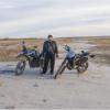 Baikerkz