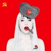 2gaga