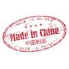 Made_in_China