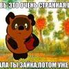 PRIZRAK___13