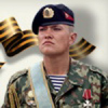 Beysvoix