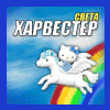 CBETA_XAPBECTEP