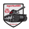 egorka485