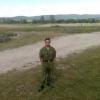 PAK_HA_COBKE_