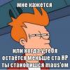 RenamedUser_2041270