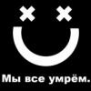 Nagle_TS