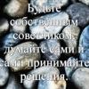 protapartorg