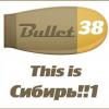Bullet38