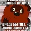 _YTToPoTbIi_CLoYTToK_