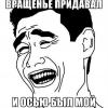 mooniz