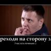 sovetskiu_tank