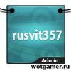 rusvit357