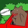 lenta51
