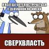 _HaByXoDoHoCoP_