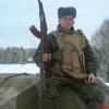 Francuzz_74