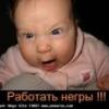 CTAPblU__XAM