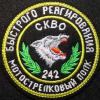sovetov11