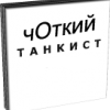 RenamedUser_2589445