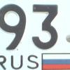 93_RUS_