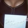 Xozyain_tvoix_dblrochek