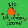 0__ALARM__0