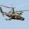 anakonda2012