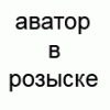 Sintezzzz