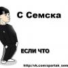artur1111123333