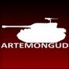 ARTEMONGUD