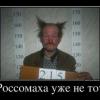 _bredyatina_