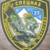 Macginli