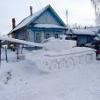 Rysskui