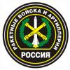 BAZ_5921