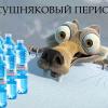 Evgeniy_lo_ol