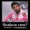 andrmochalov