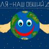 Sytyj_Slon
