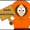 StasSin