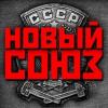 RUS_ARMY