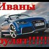 _Winny_