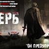dev_vitaliy