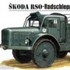 ros44n