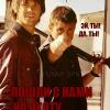 basman_88