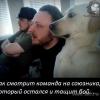 BONUS_54rus